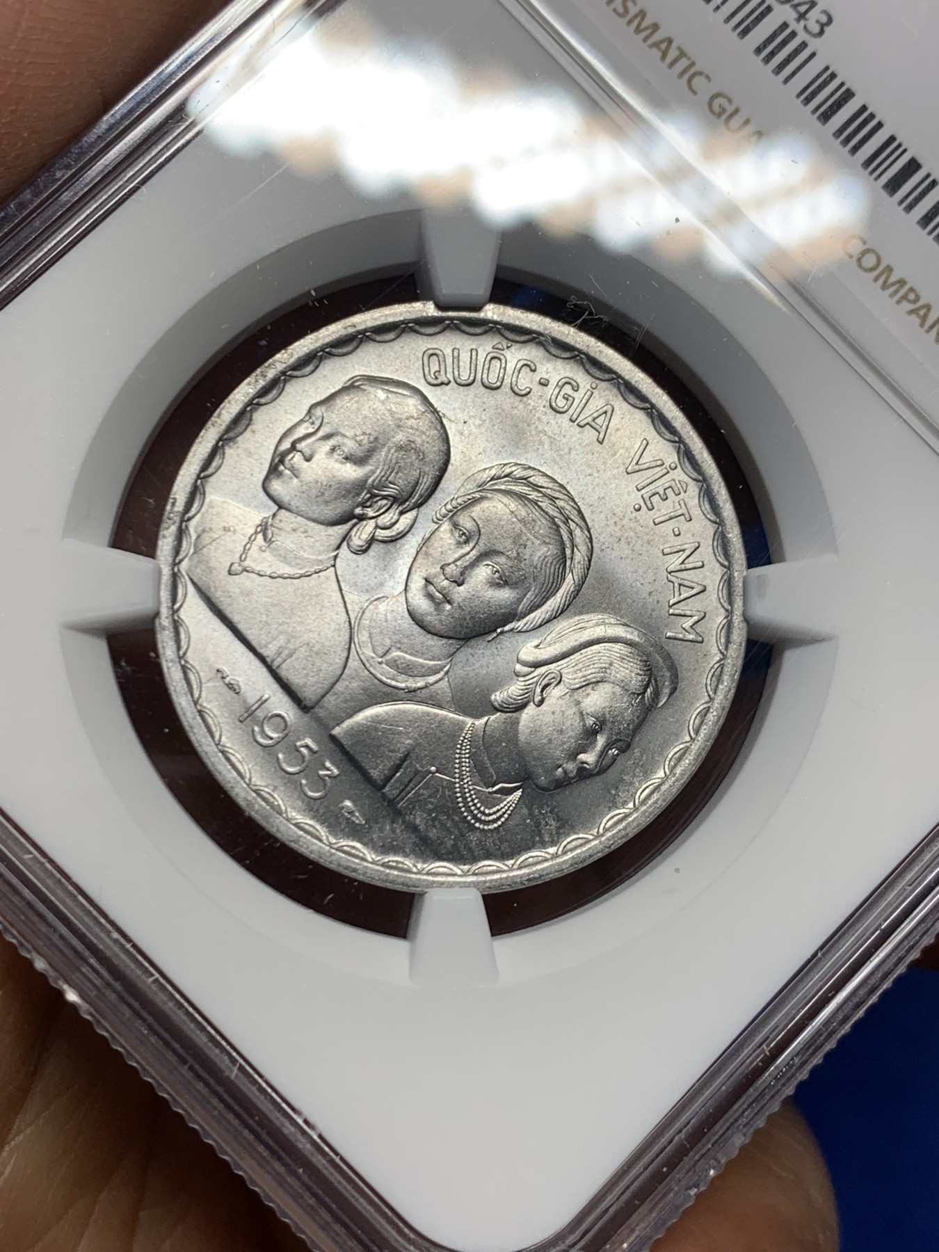 《竞宝斋》第232场-周日，周一 2场 (全场包邮) NGC-MS65 越南1953年三姐妹 50XU 顶级高分 转光双龙