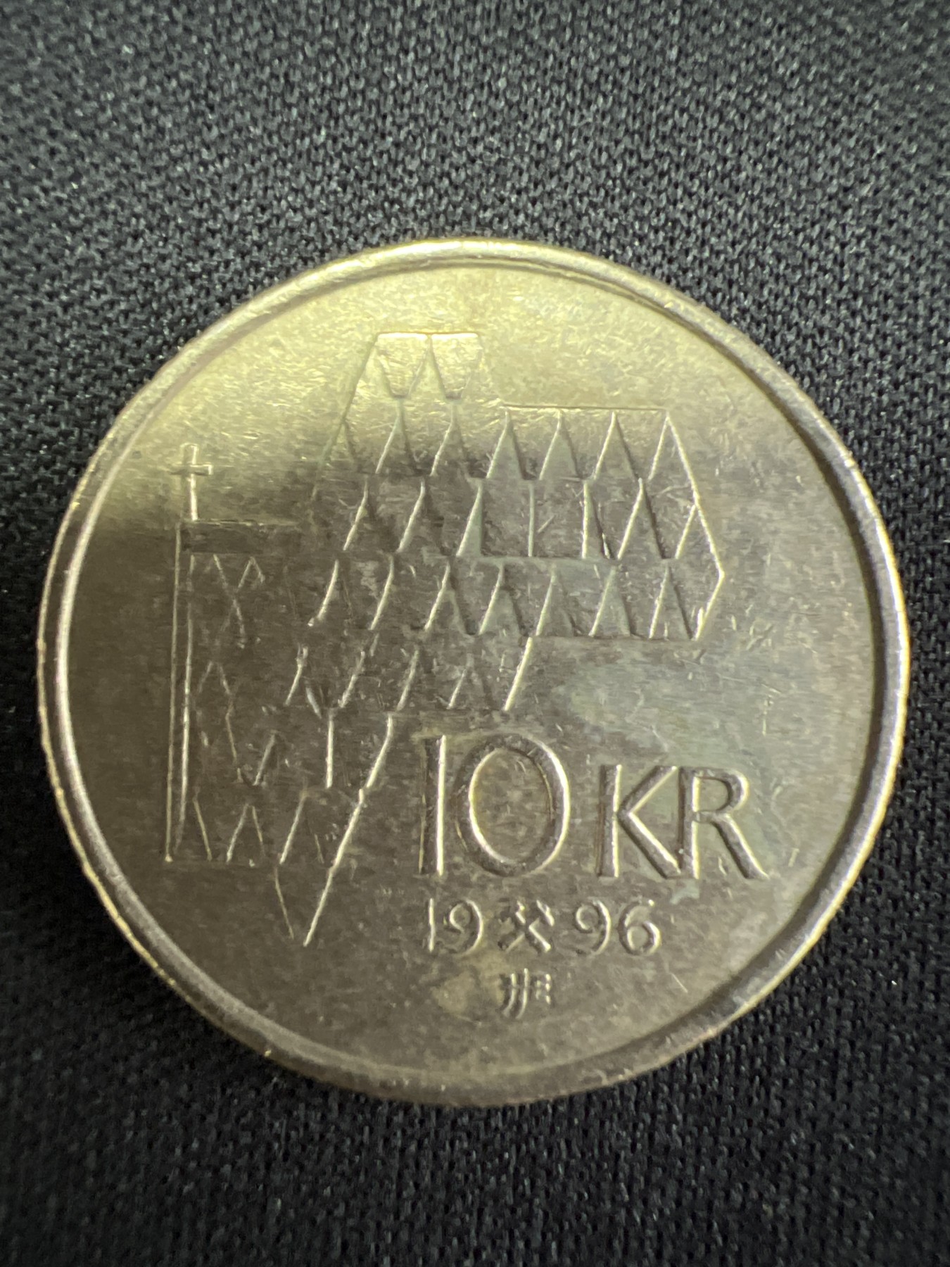 第502期 硬币币专场 （无押金，捡漏，全场50包邮，偏远地区除外，接收代拍业务） 挪威10克朗