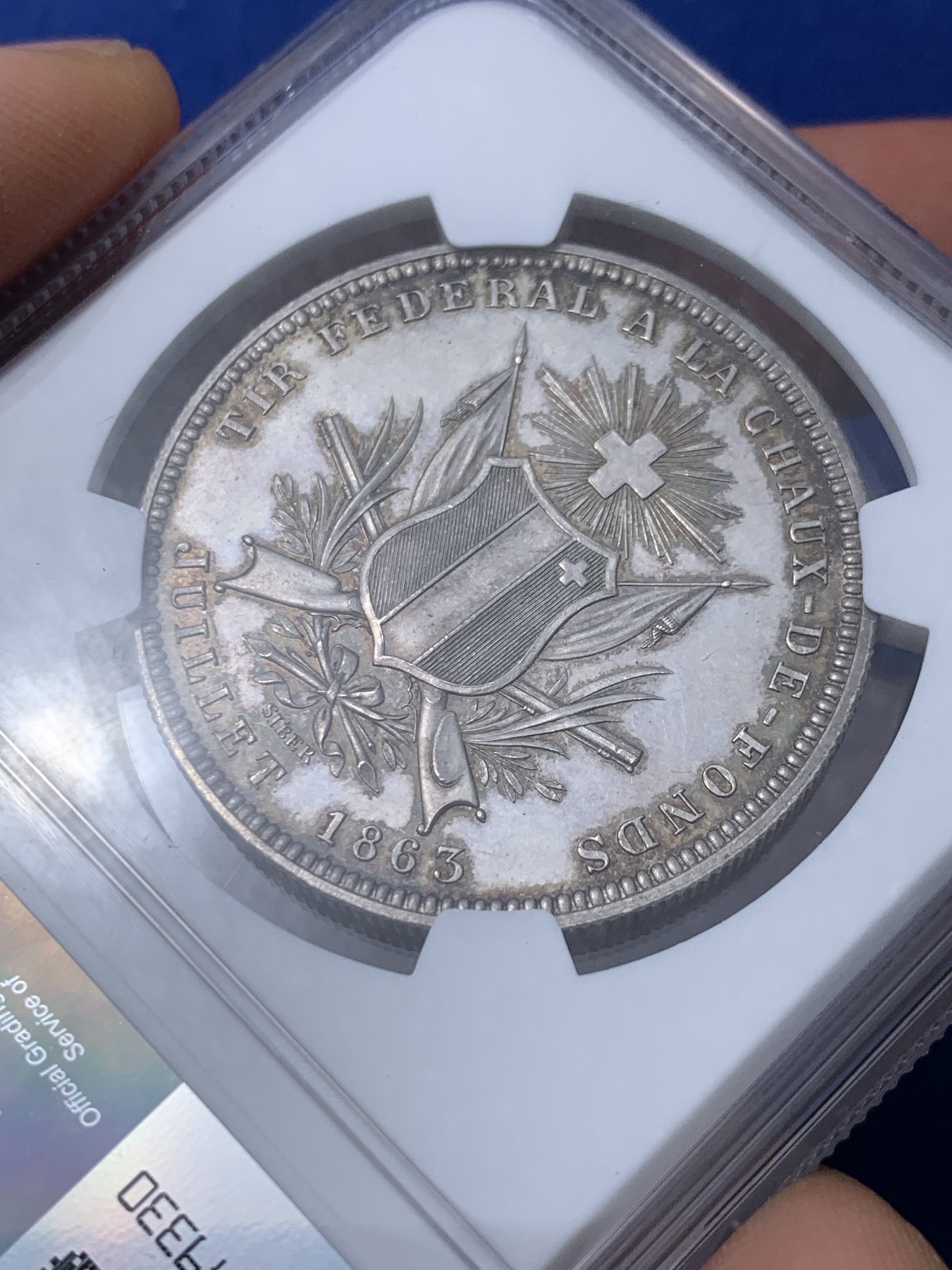 《竞宝斋》第232场-周日，周一 2场 (全场包邮) NGC-UNC 1863 瑞士射击5法郎银币  底板光洁 细节好 性价比之选