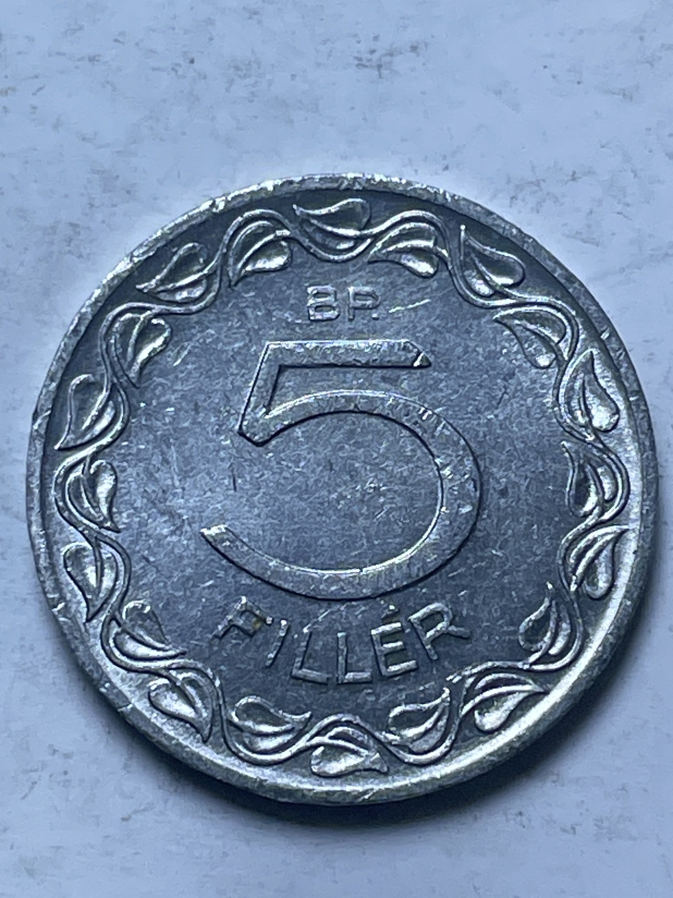 神仙姐姐散币好品专场第十三期（无佣金满邮自动发出 1970 年老版匈牙利 5 福林