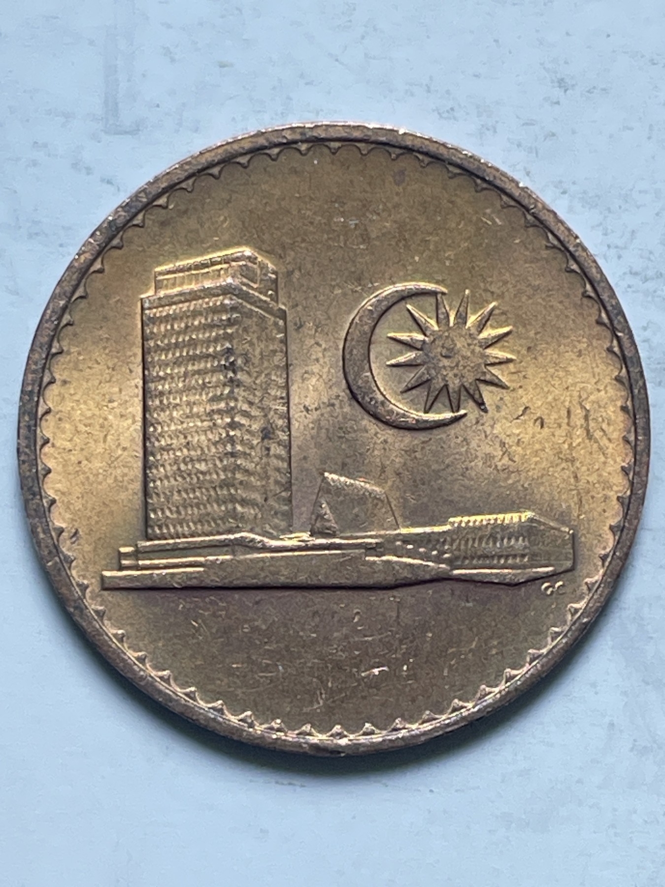 神仙姐姐散币好品专场第十三期（无佣金满邮自动发出 原光品相 1984 年马来西亚 1 分