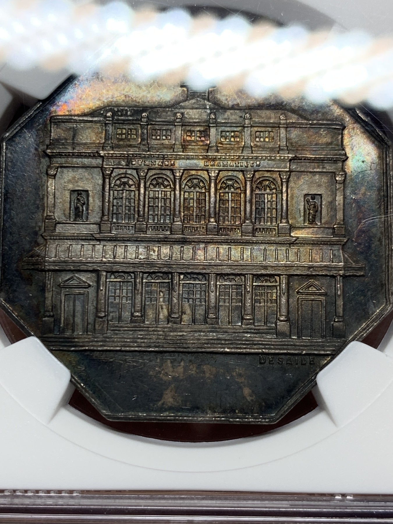 《竞宝斋》第232场-周日，周一 2场 (全场包邮) NGC MS61 法国剧场体育馆八角银质代币 37mm大规格 双面深彩包浆 细节惊人 首拍品种