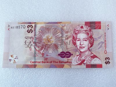 全场一元起拍 纸币、富兰克林专场 第54期 - 全新 巴哈马3元纸币 2019年版 女王头像 A冠