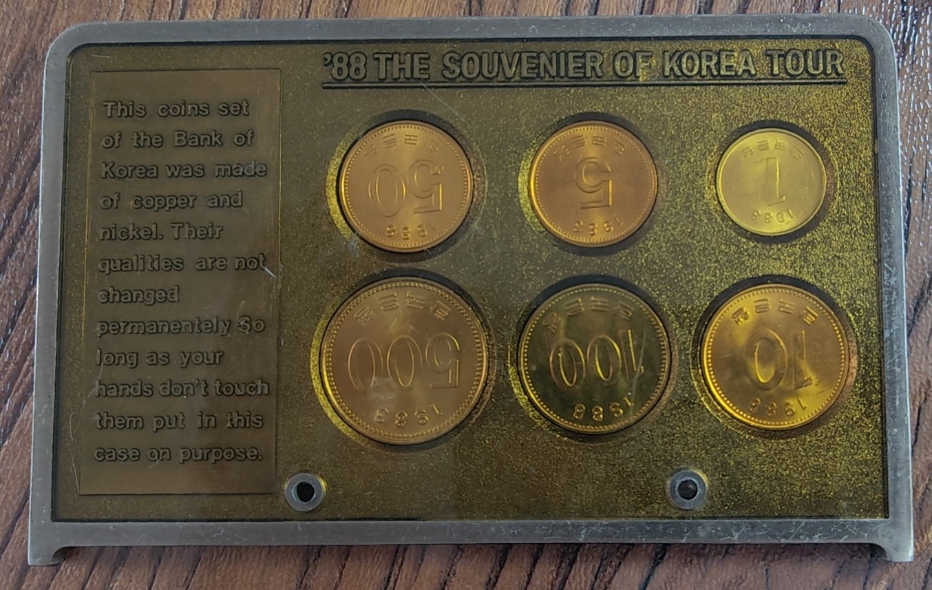 【币观天下】第2期钱币低佣金秒杀专场全场三件以上包邮 韩国1988年套币奥运封装版金属框架