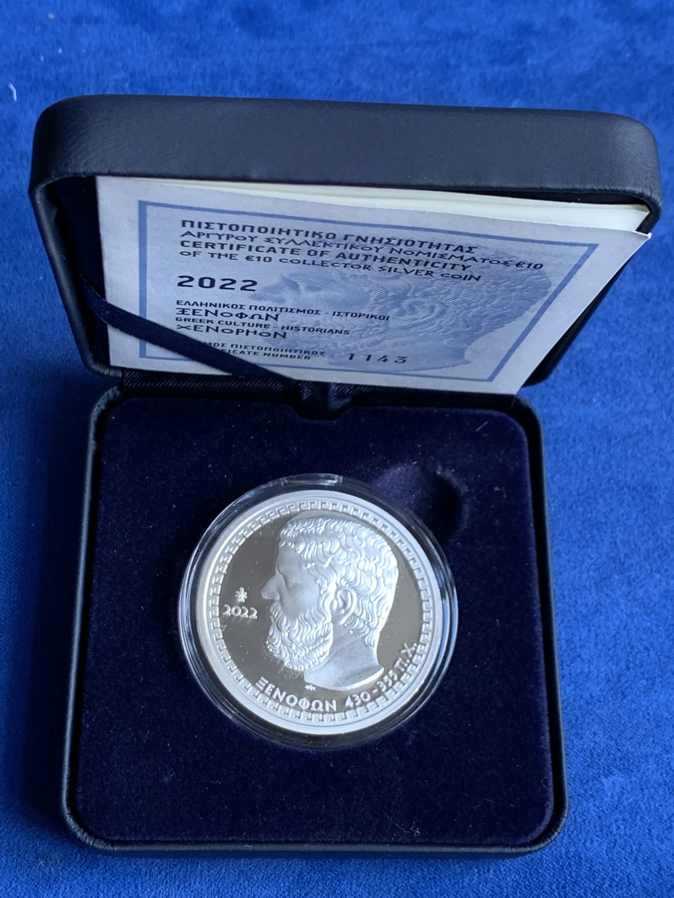 《竞宝斋》第232场-周日，周一 2场 (全场包邮) 希腊2022年色诺芬银币10欧 发行量1500 盒证全 34.1g 925银