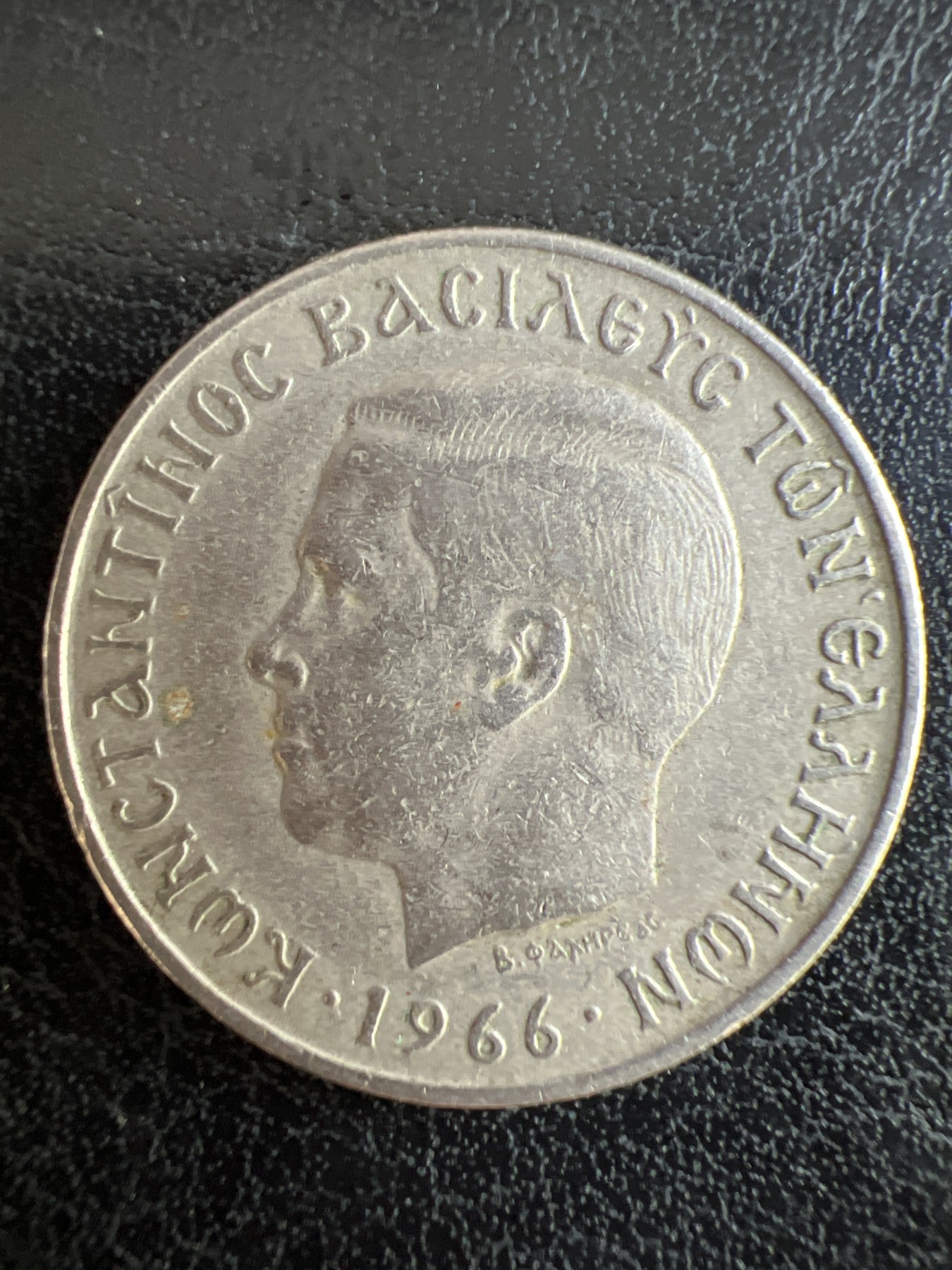 第501期 硬币币专场 （无押金，捡漏，全场50包邮，偏远地区除外，接收代拍业务） 希腊2德拉克马