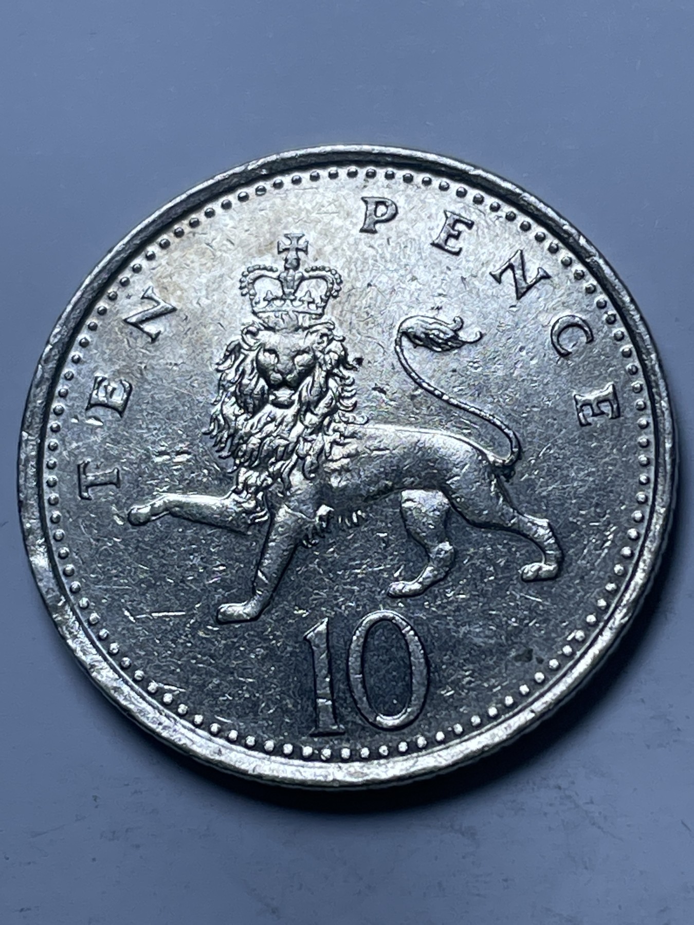 神仙姐姐散币好品专场第十三期（无佣金满邮自动发出 1992 年英国 10 便士