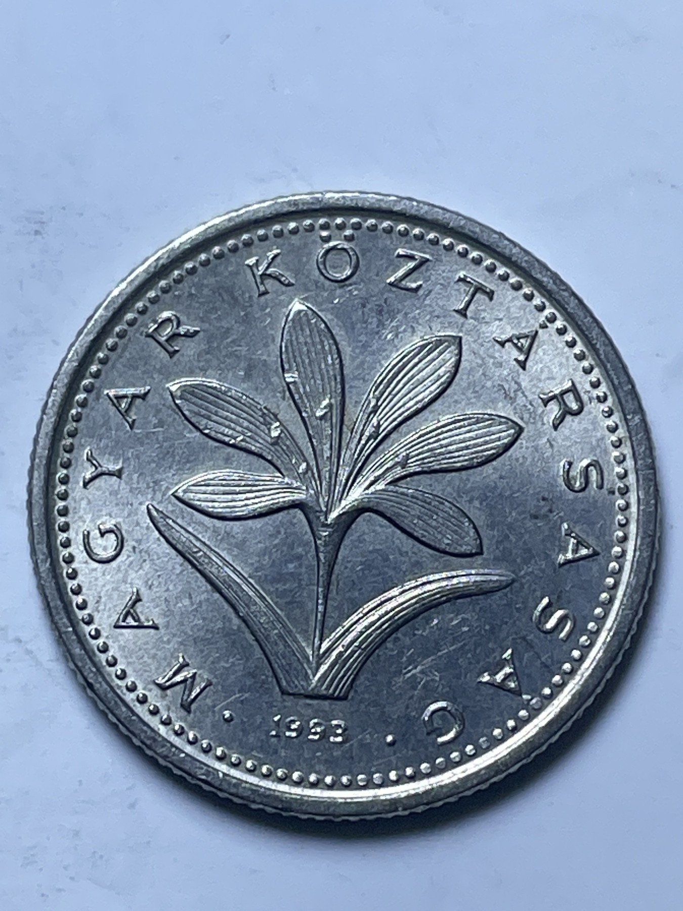 神仙姐姐散币好品专场第十三期（无佣金满邮自动发出 1992 年匈牙利 2 福林