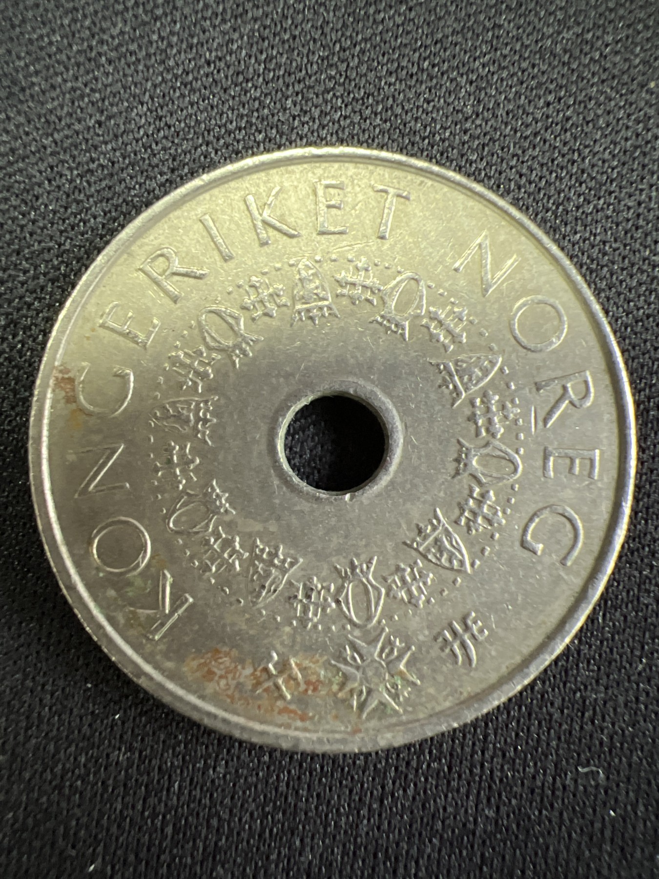 第502期 硬币币专场 （无押金，捡漏，全场50包邮，偏远地区除外，接收代拍业务） 挪威5克朗 中孔