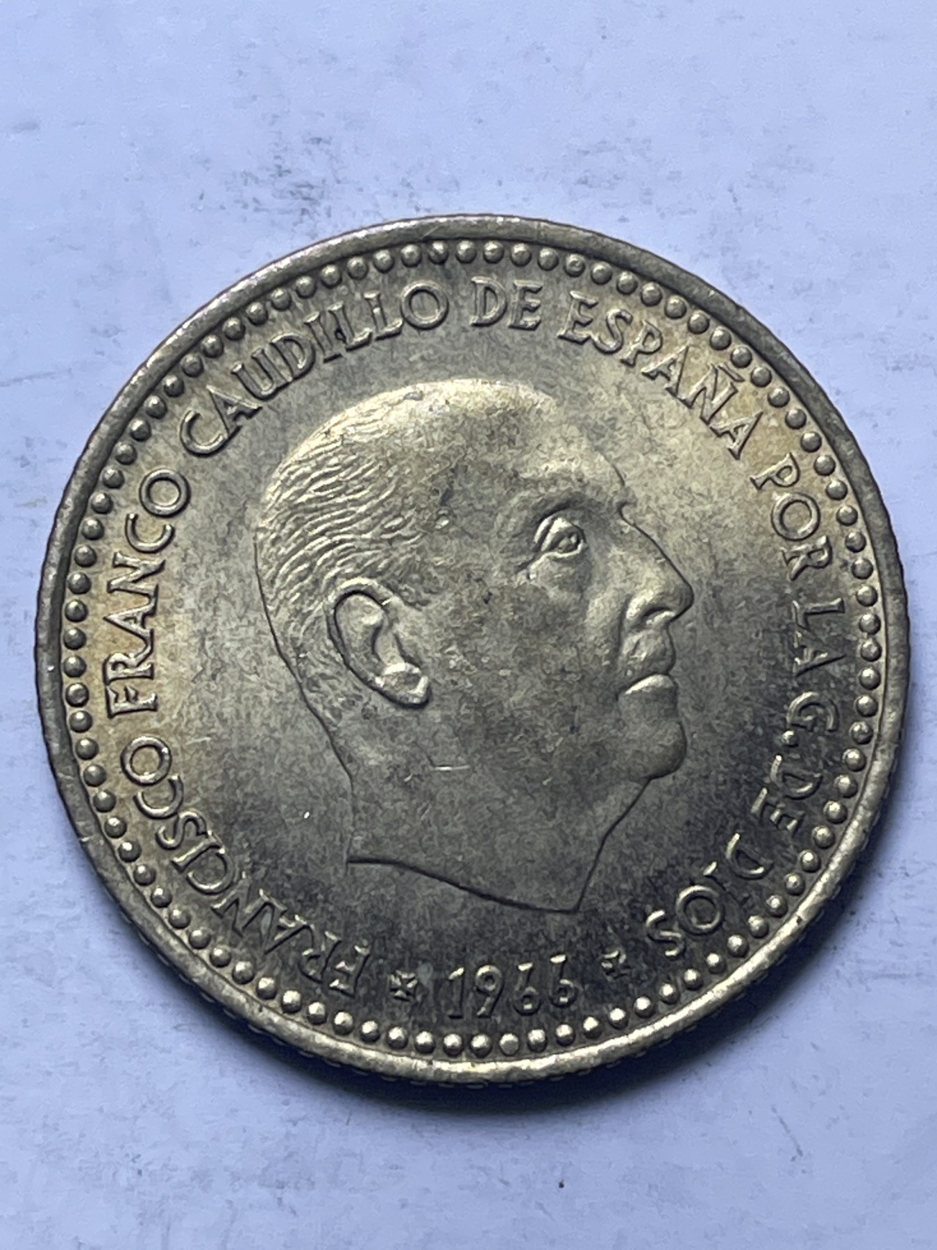 神仙姐姐散币好品专场第十三期（无佣金满邮自动发出 好品 1966 年西班牙 1比塞塔黄铜纪念币