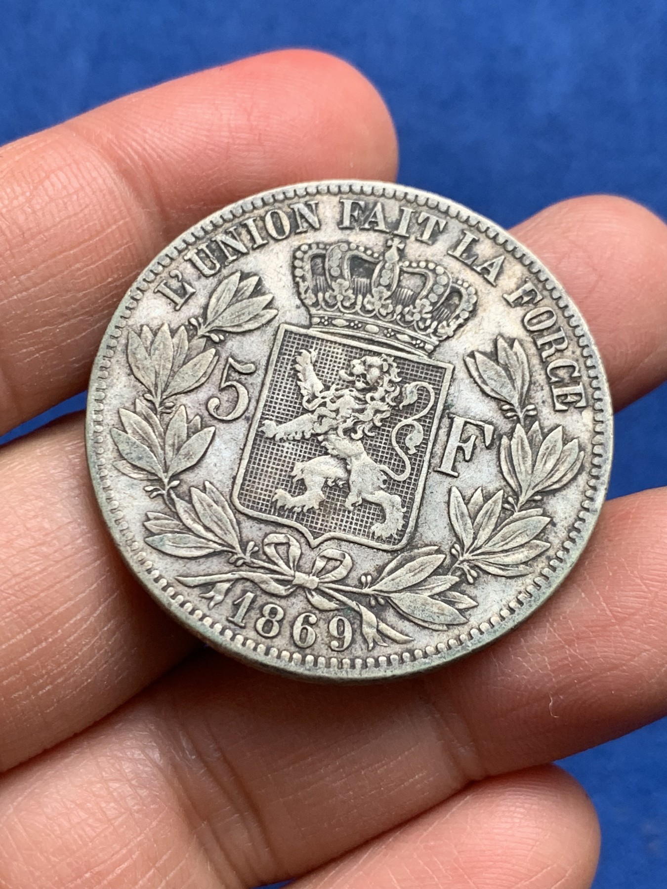 《竞宝斋》第232场-周日，周一 2场 (全场包邮) 比利时1869年利奥波德二世5法郎银币 带彩