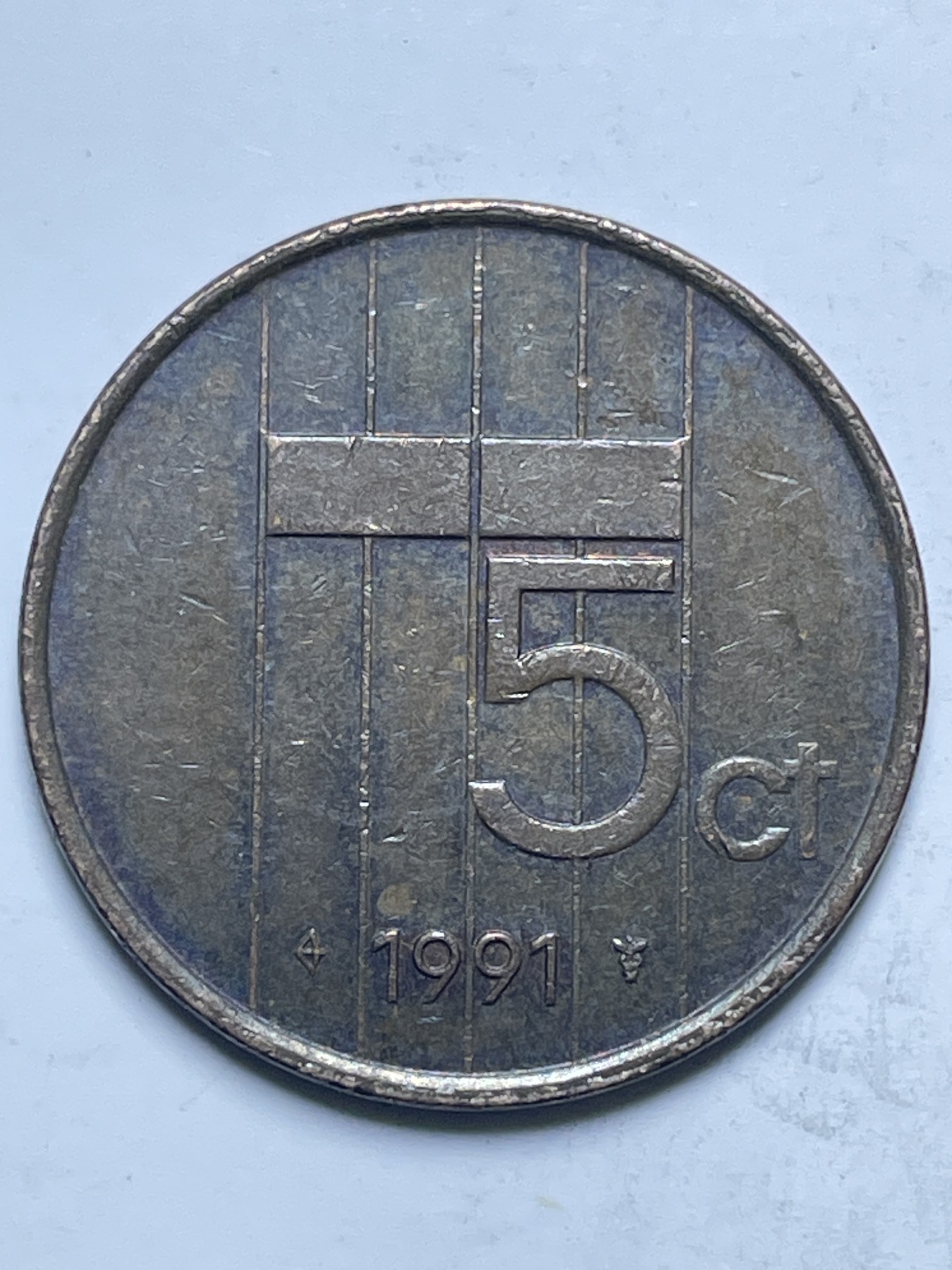 神仙姐姐散币好品专场第十三期（无佣金满邮自动发出 1991 年荷兰 5C