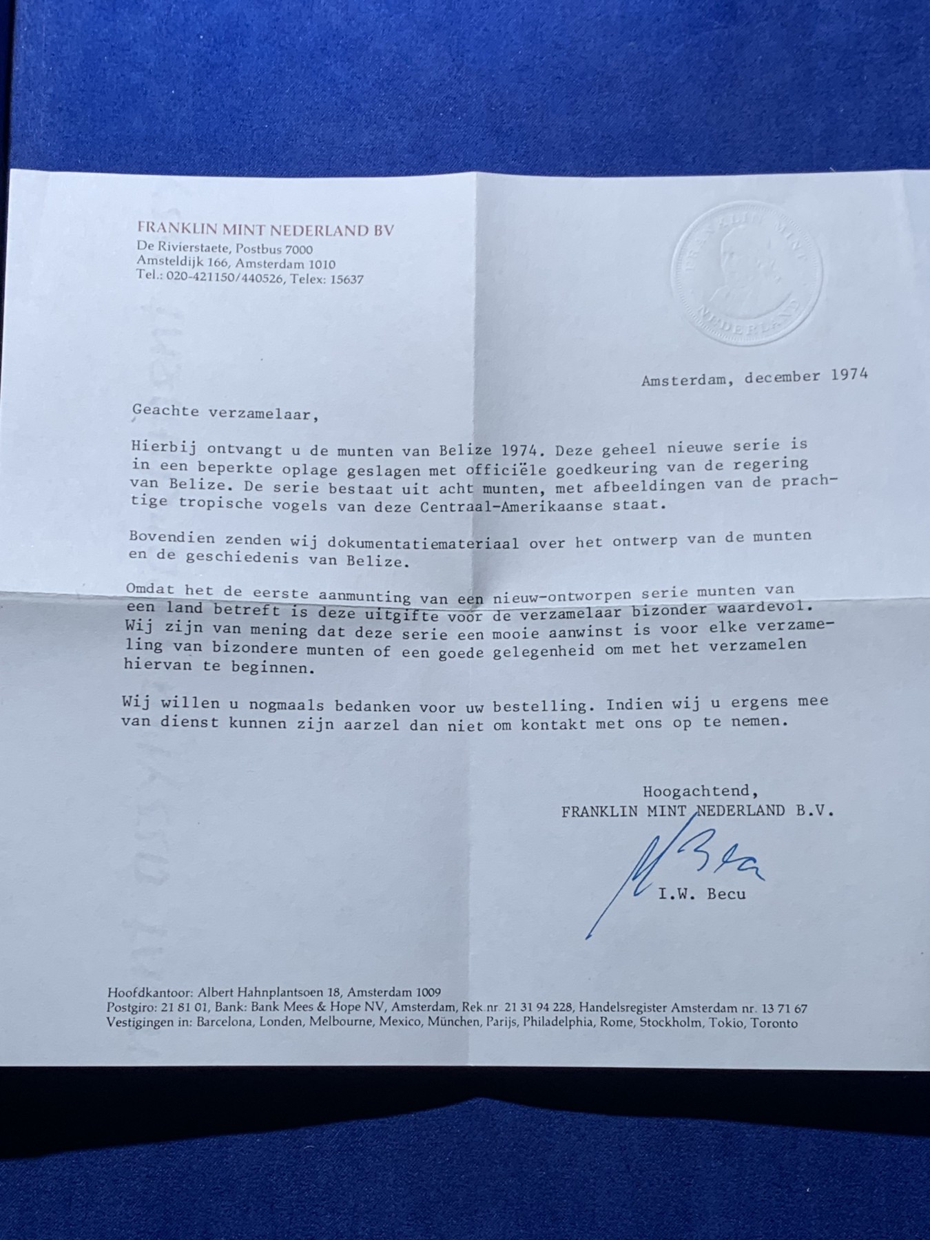 《竞宝斋》第232场-周日，周一 2场 (全场包邮) 伯利兹1974纯银套币