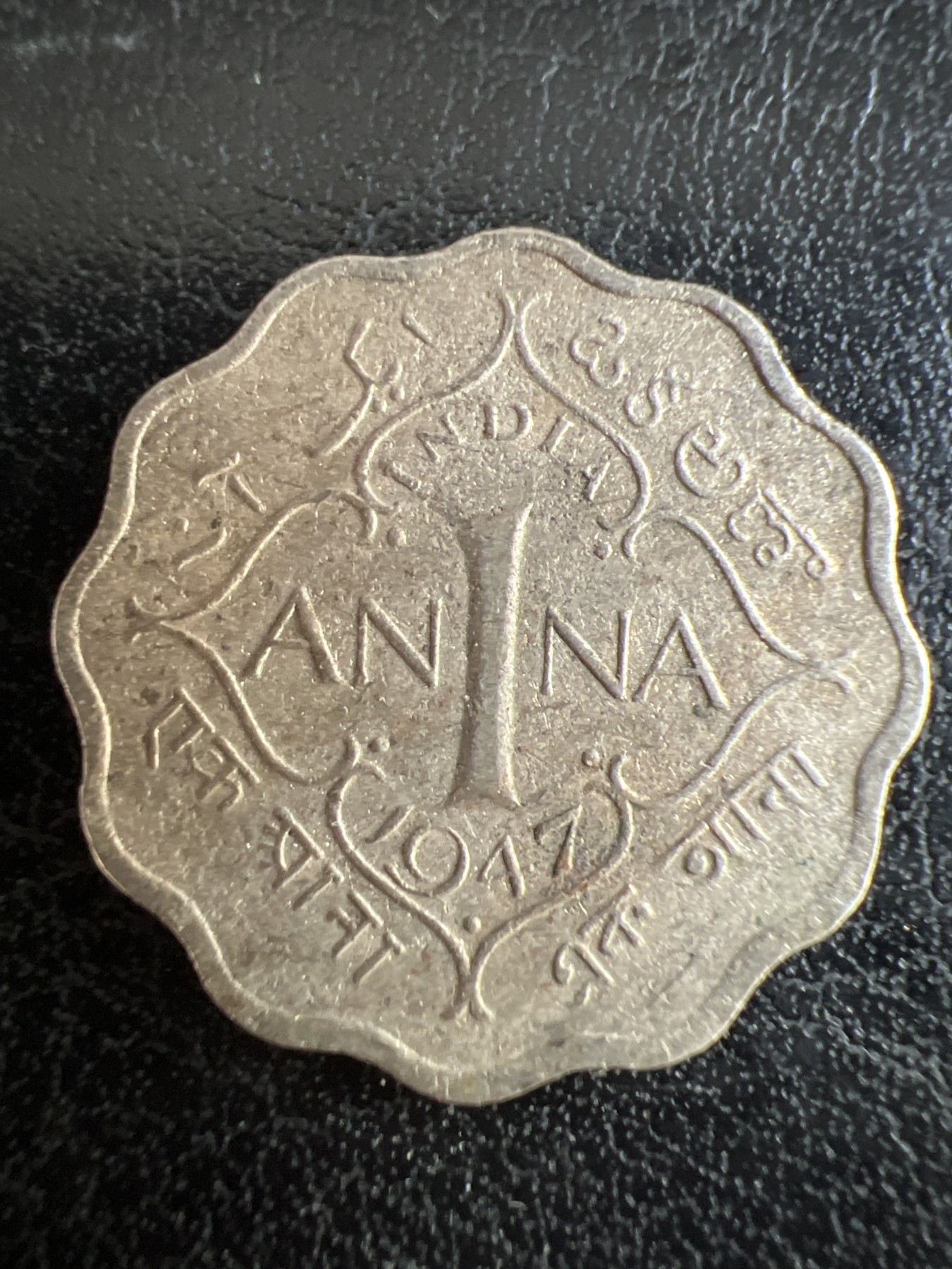 第501期 硬币币专场 （无押金，捡漏，全场50包邮，偏远地区除外，接收代拍业务） 英属印度乔六1安娜