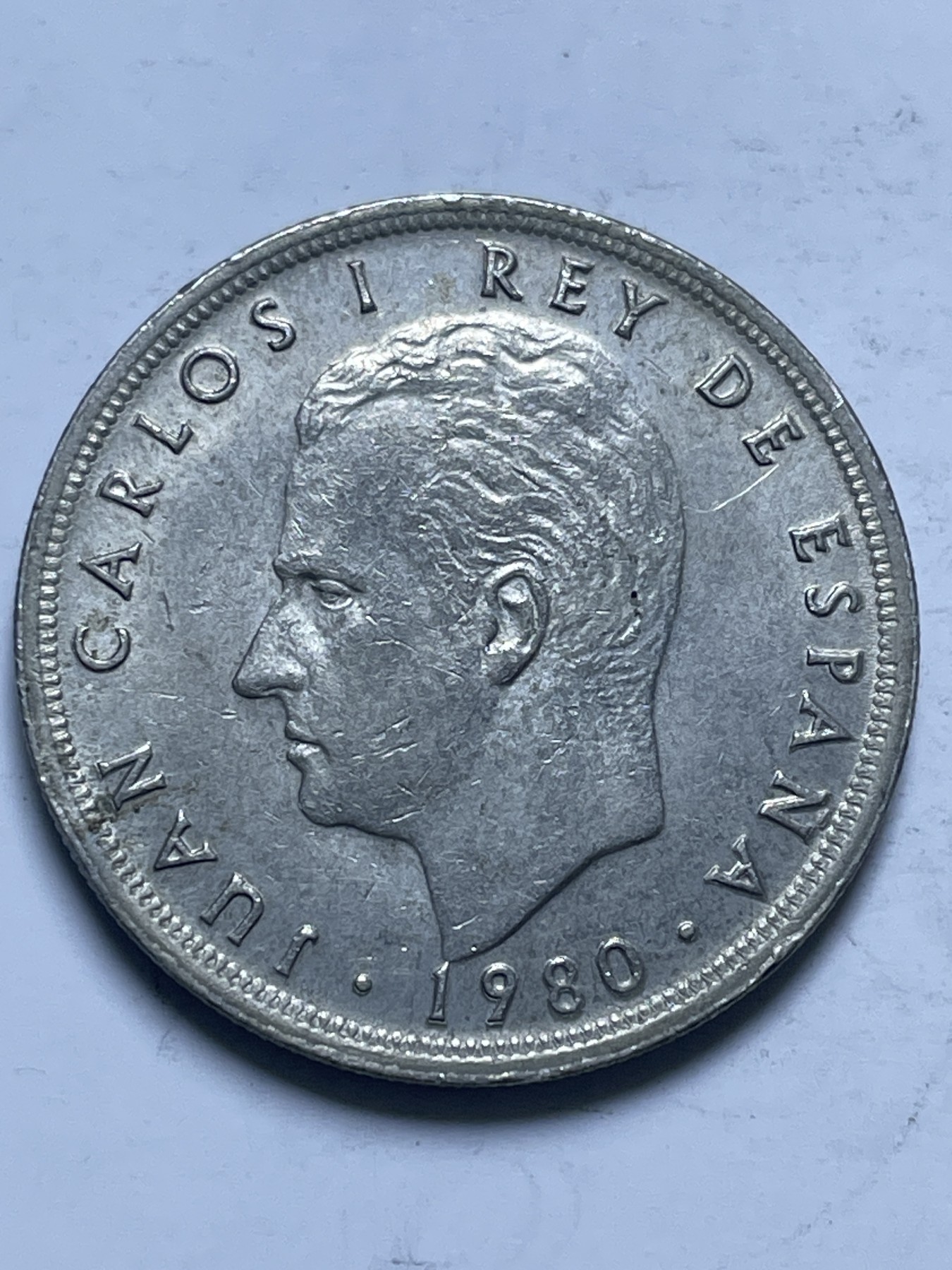 神仙姐姐散币好品专场第十三期（无佣金满邮自动发出 1980 年西班牙 5 比塞塔足球世界杯纪念币