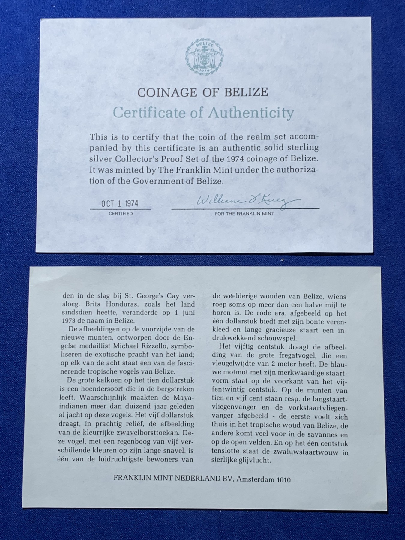 《竞宝斋》第232场-周日，周一 2场 (全场包邮) 伯利兹1974纯银套币