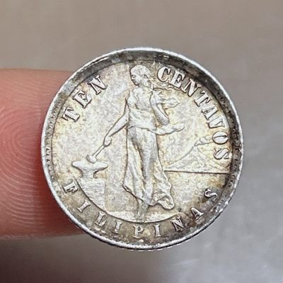 全场一元起拍 世界散币、银币专场 第53期 - 美属菲律宾1941年打铁少女10分银币 2g