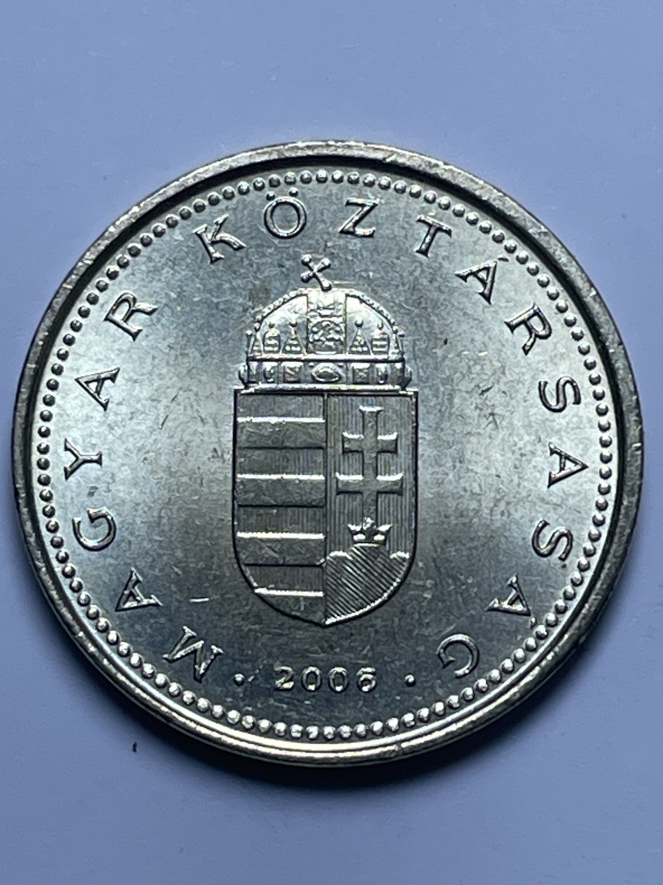 神仙姐姐散币好品专场第十三期（无佣金满邮自动发出 原光 2006 年匈牙利 1 福林