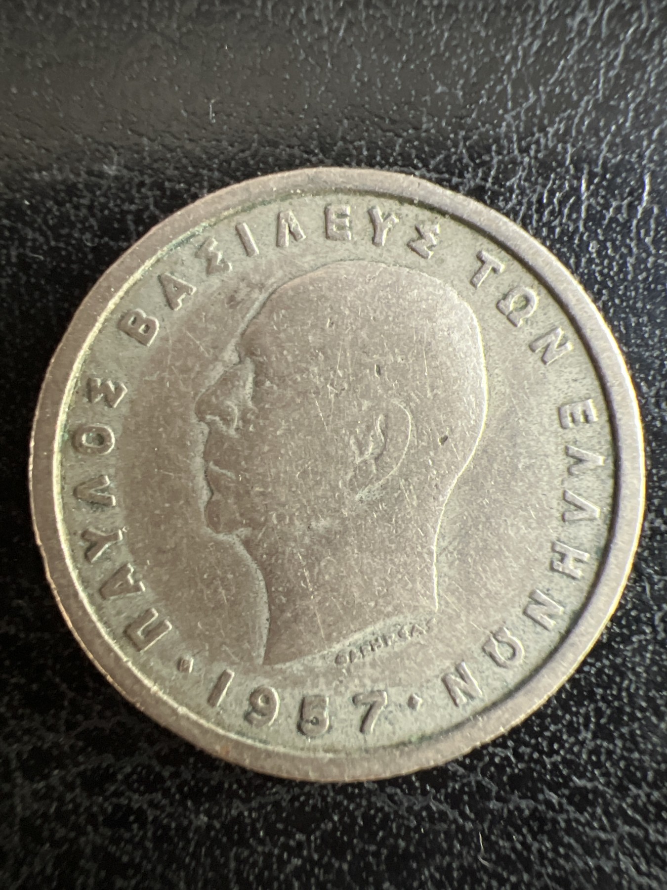 第501期 硬币币专场 （无押金，捡漏，全场50包邮，偏远地区除外，接收代拍业务） 希腊1德拉克马