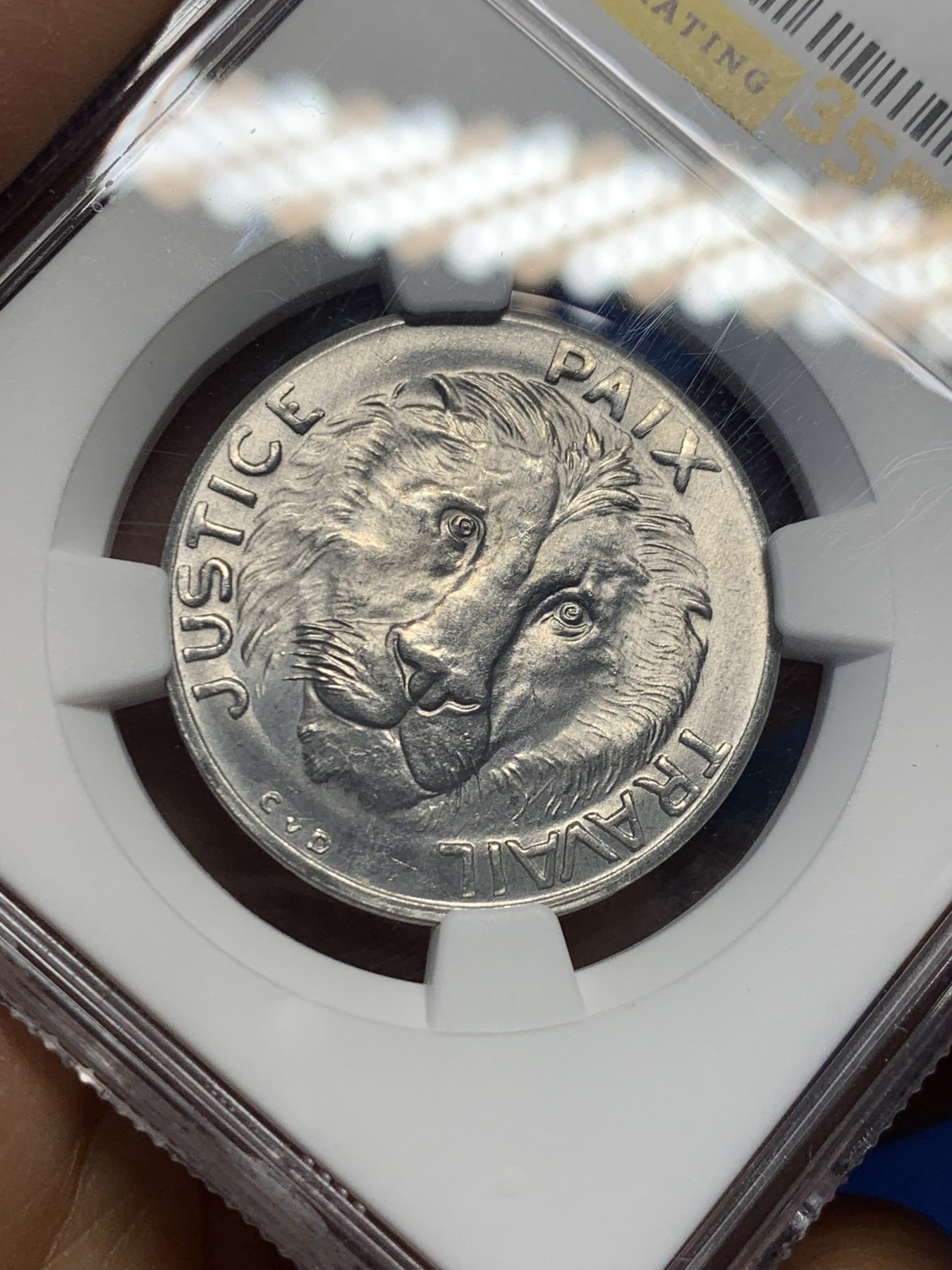 《竞宝斋》第232场-周日，周一 2场 (全场包邮) NGC  MS67 刚果 1965年10法郎   冠军分  稀少高分