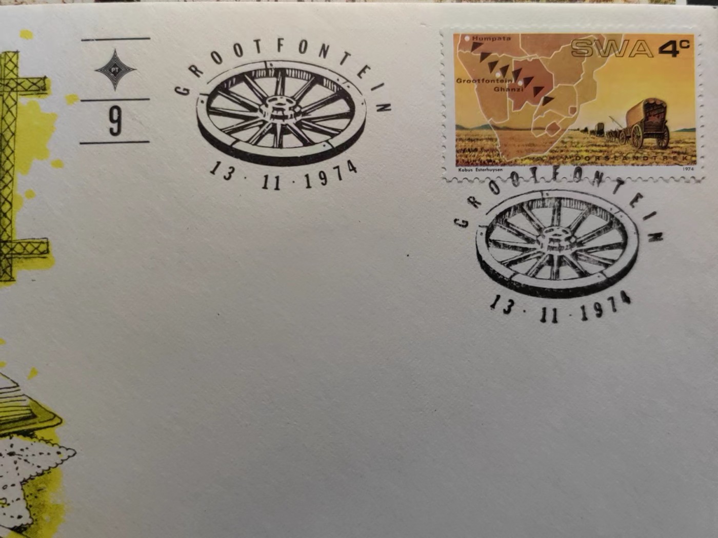 多国首日封✌邮品✌（拍卖场）精品🔥专场 第④②场 南非1974年 遗址