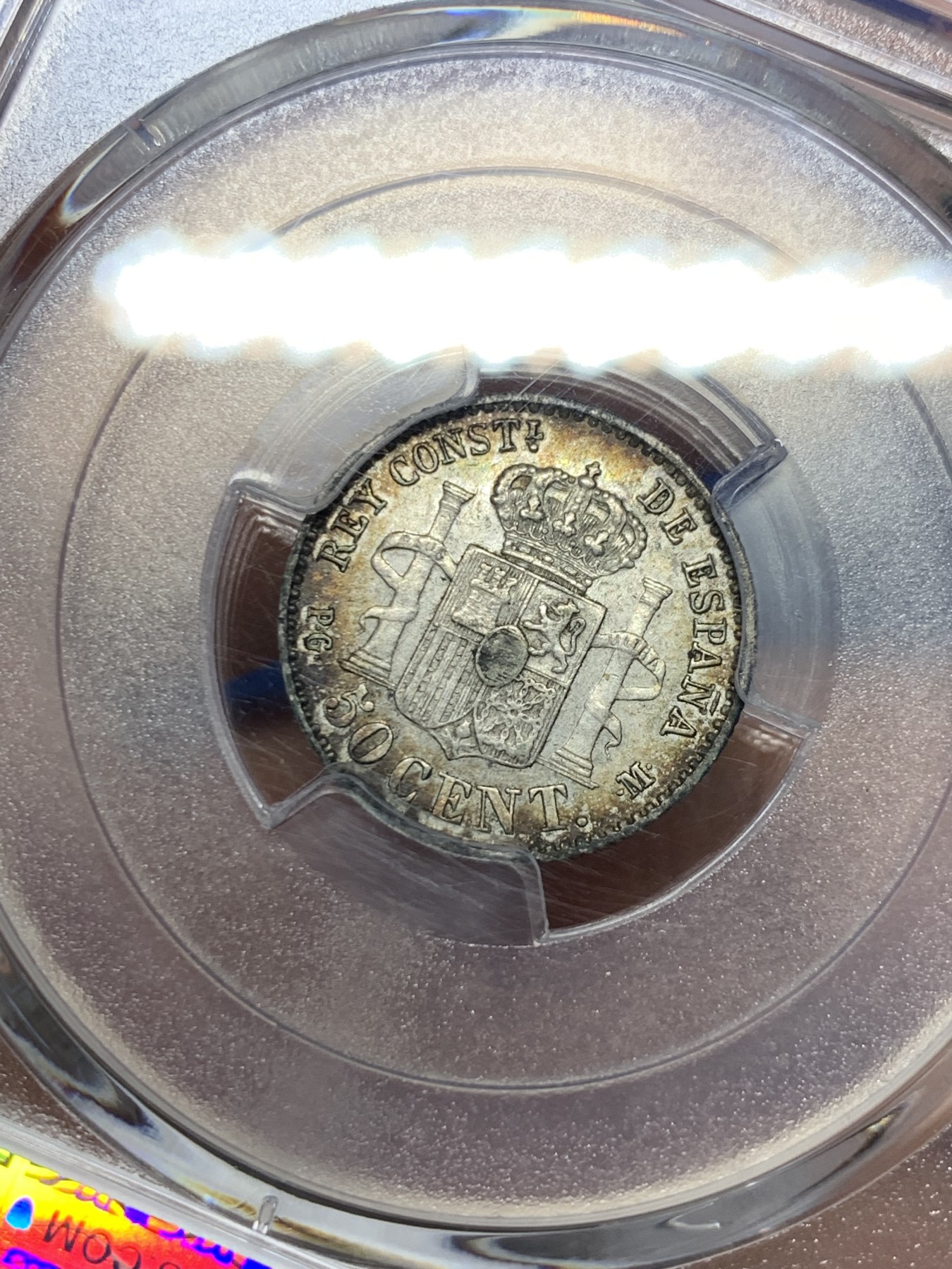 《竞宝斋》第232场-周日，周一 2场 (全场包邮) PCGS AU53 西班牙1892年 阿方索十三世光头婴儿版50分双柱银币