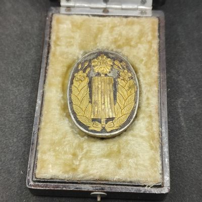 全场0元起拍 第124期 咸鱼国勋章拍卖专场 1月10日（周三）下午6：00开始 - 漆木盒 日本大正时期 消防组 功劳章 稀有