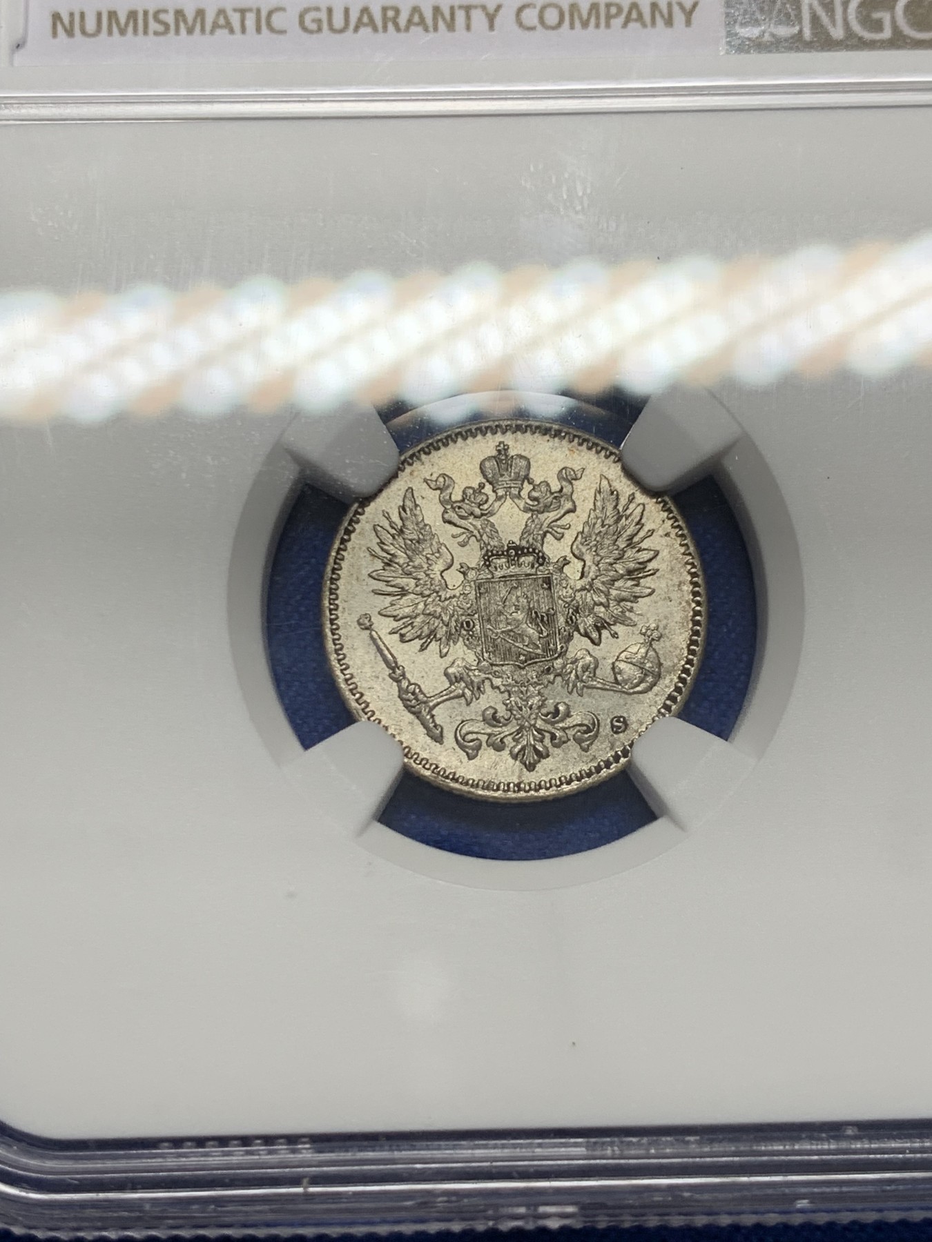 《竞宝斋》第232场-周日，周一 2场 (全场包邮) NGC MS64 俄占芬兰1915年50芬尼银币