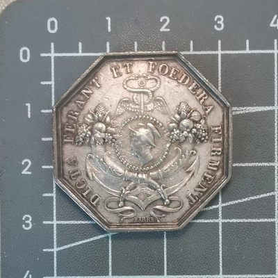 🌸奇货可居🌸 第一百五十六场 八角代用币专场 【凛冬】 - 里昂市商业中介