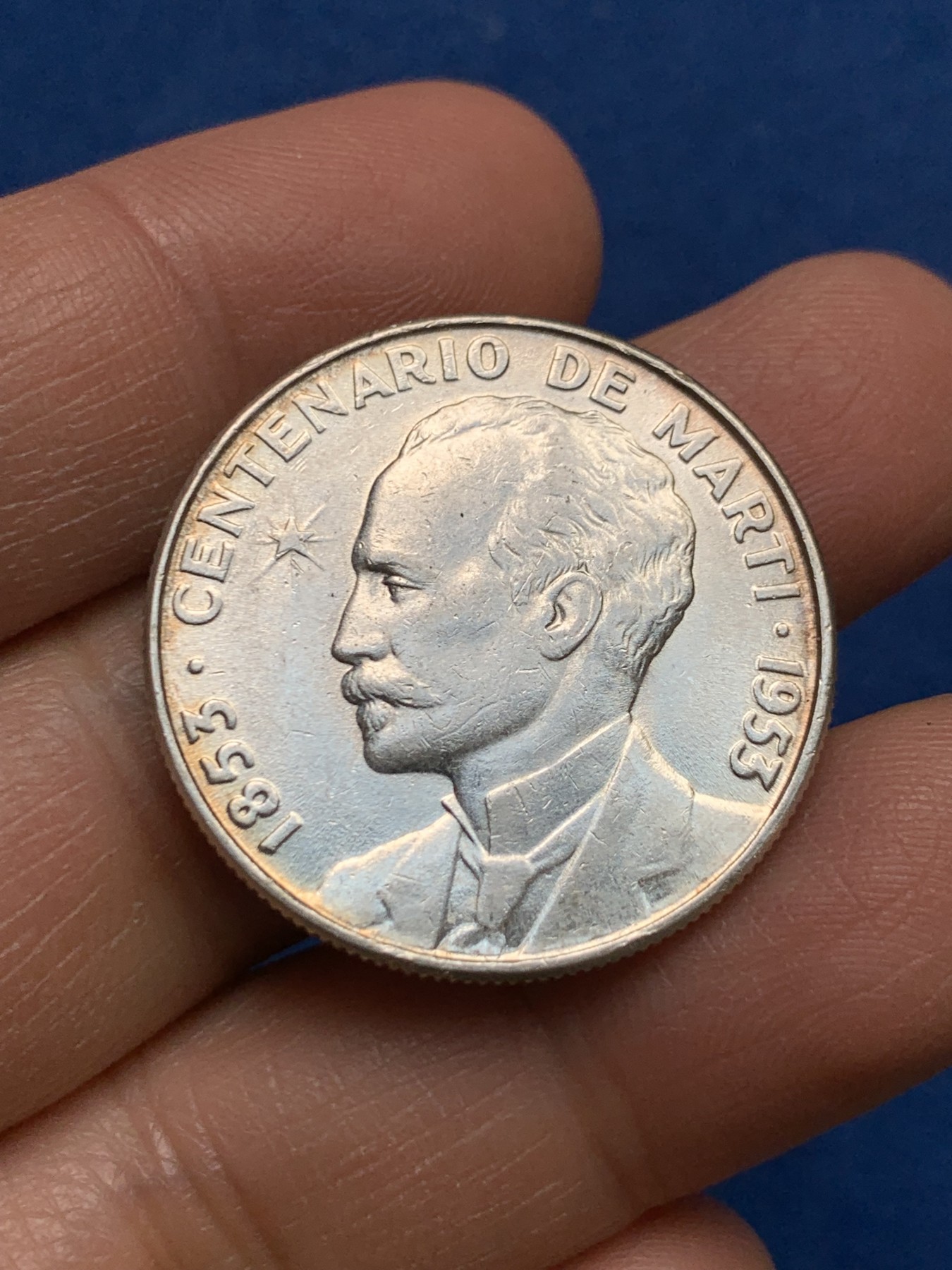 《竞宝斋》第232场-周日，周一 2场 (全场包邮) 古巴1953年何塞马丁百年纪念50分银币