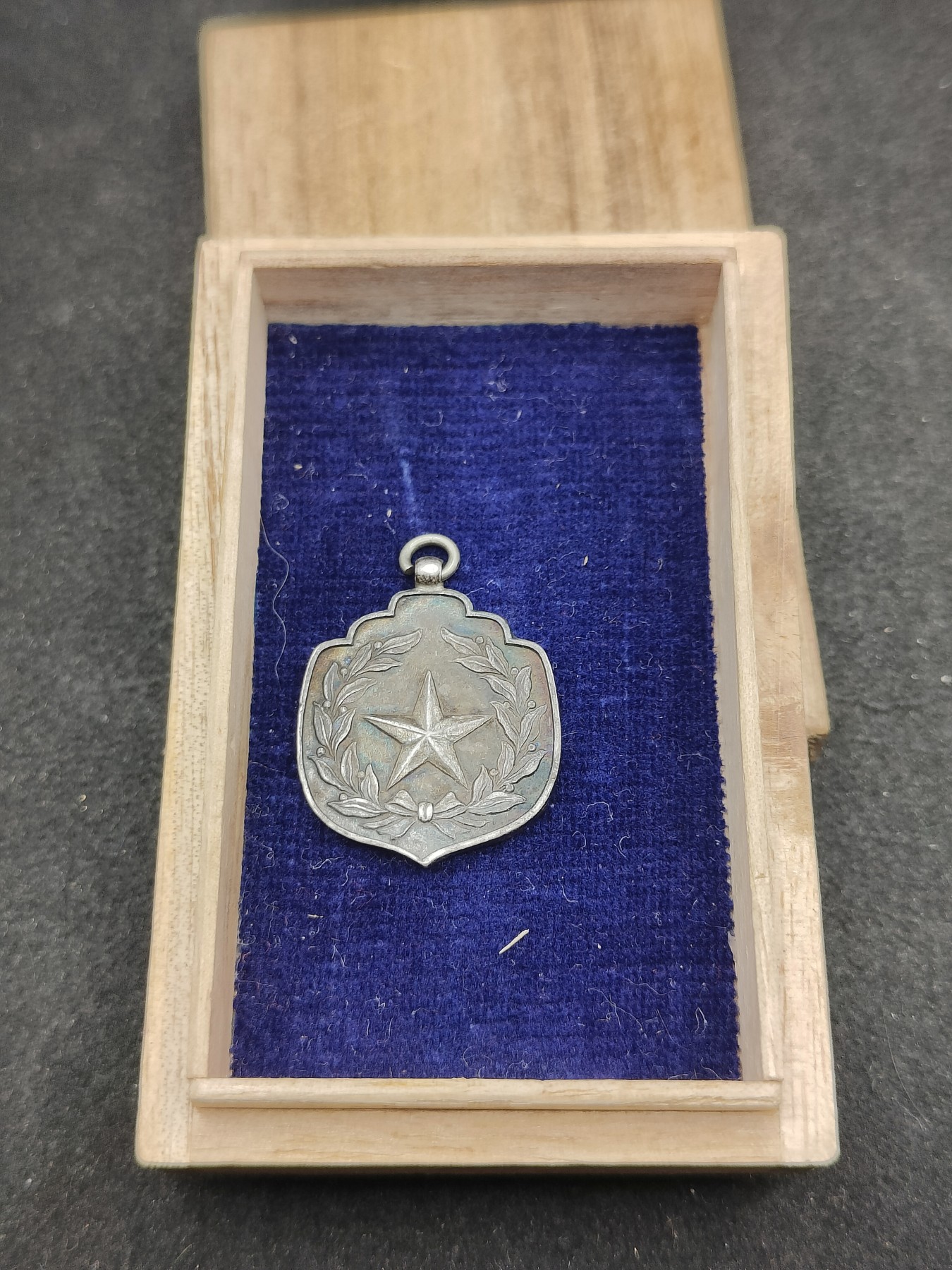 全场0元起拍 第124期 咸鱼国勋章拍卖专场 1月10日（周三）下午6：00开始 日露战争纪念章 纯银制