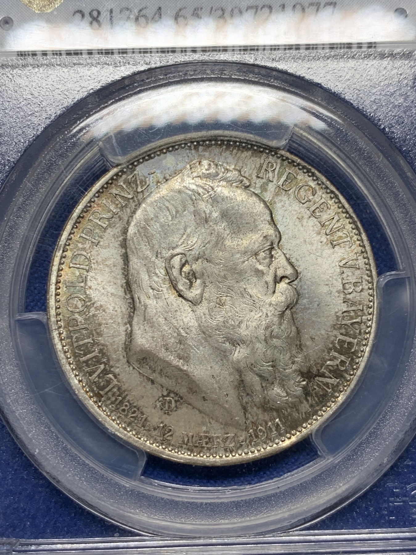 《竞宝斋》第232场-周日，周一 2场 (全场包邮) PCGS-MS65 1911年德国巴伐利亚利奥波德3马克银币 转光好状态