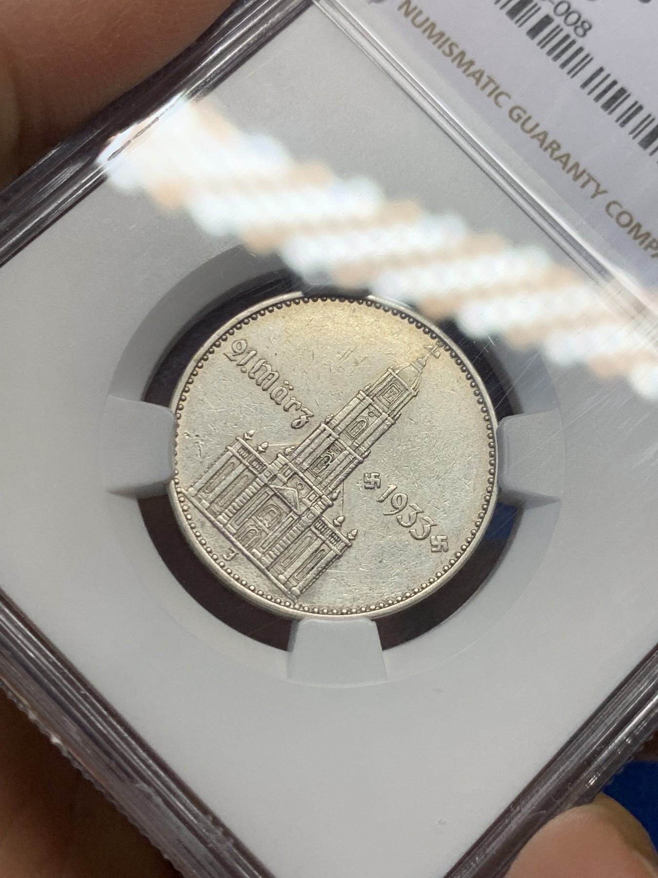 《竞宝斋》第232场-周日，周一 2场 (全场包邮) NGC-XFD 德国1934年 第三帝国J厂教堂带字版2马克银币 稀少