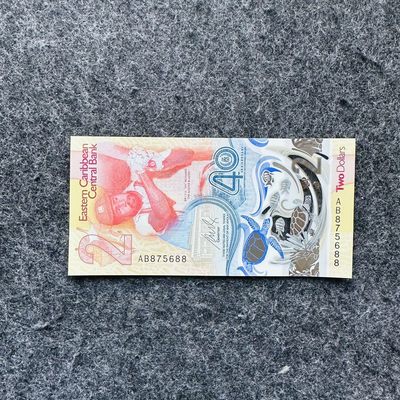 122nd 东加勒比2023年2元Polymer塑料钞，纪念钞，AA首发冠和AB冠（入围2023年获奖钞） - 尾88，AB875688