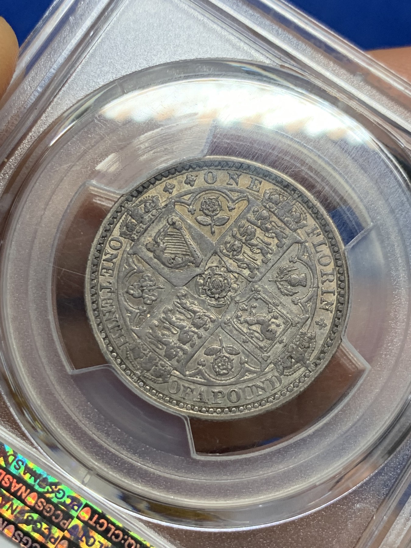 《竞宝斋》第232场-周日，周一 2场 (全场包邮) PCGS AU53 英国1849年小维无神弗洛林 维多利亚名誉品 淡金色包浆 深打 细节 很漂亮的一枚 实惠之选