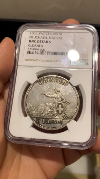 《竞宝斋》第232场-周日，周一 2场 (全场包邮) NGC-UNC 1863 瑞士射击5法郎银币  底板光洁 细节好 性价比之选