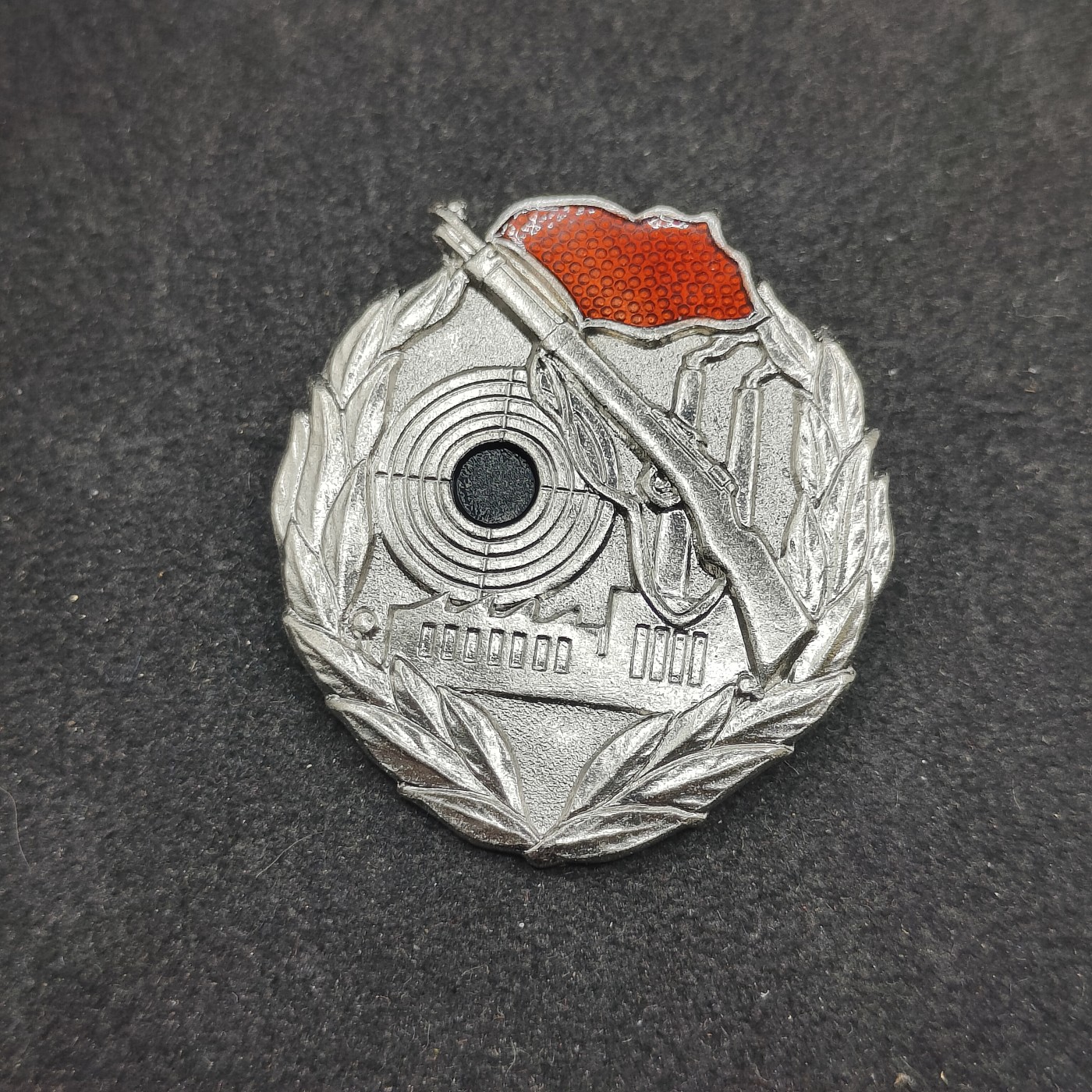 全场0元起拍 第124期 咸鱼国勋章拍卖专场 1月10日（周三）下午6：00开始 东德工战队射击技能章