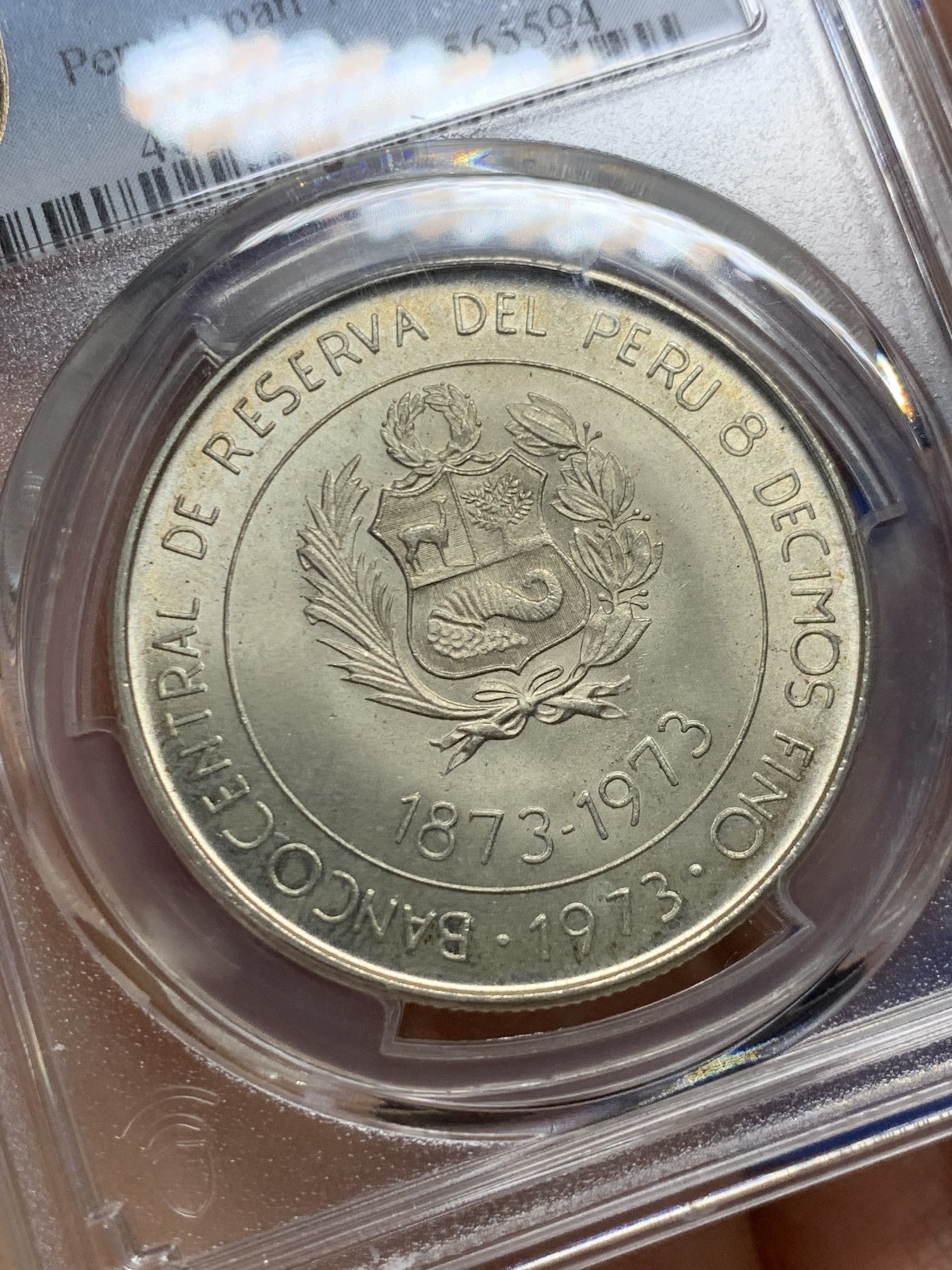 《竞宝斋》第232场-周日，周一 2场 (全场包邮) PCGS MS66 秘鲁1973年100索尔纪念银币 日本贸易 百年纪念 难得高分