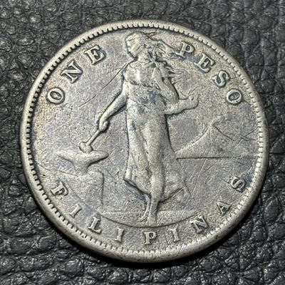 【臻藏泉阁-第一期】金银币收藏保真包代限时专场 - 美属菲律宾打铁女神一比索银币一图一物、保真包代