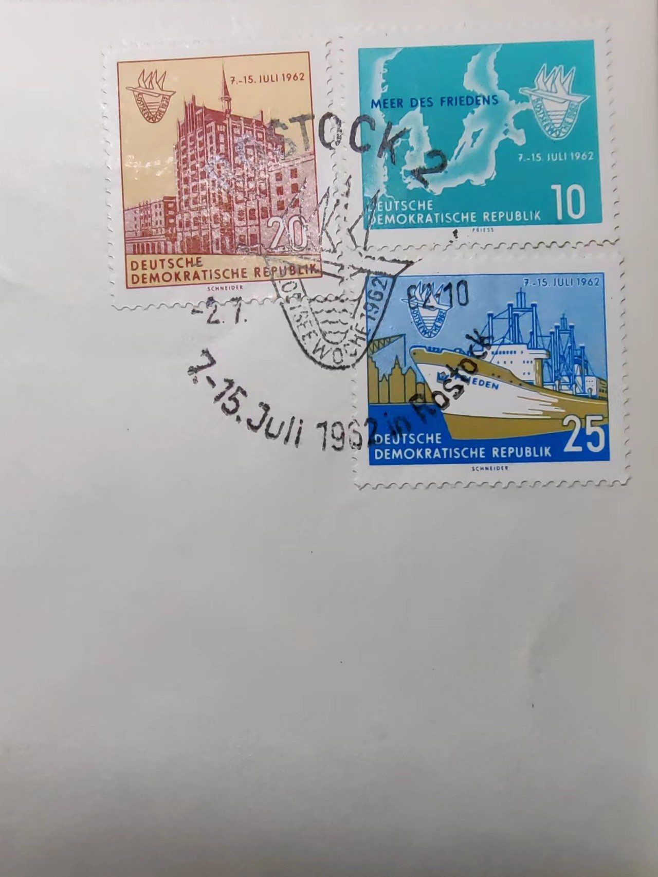 多国首日封✌邮品✌（拍卖场）精品🔥专场 第④②场 东德1962年 波罗的海