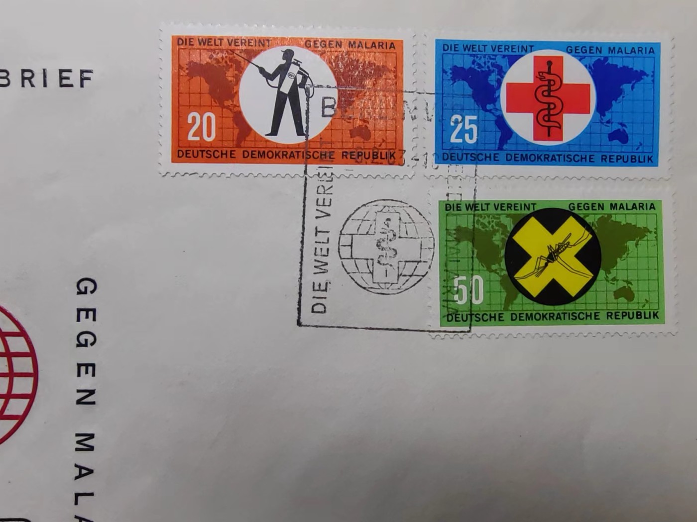 多国首日封✌邮品✌（拍卖场）精品🔥专场 第④②场 东德1963年 抗击疟疾运动 