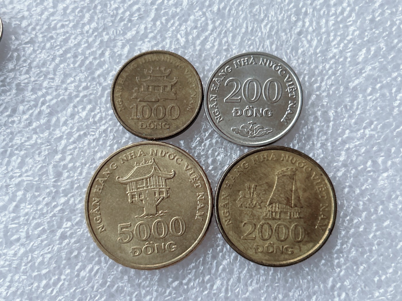 全场一元起拍 世界散币、银币专场 第53期 越南4枚套硬币 2003年