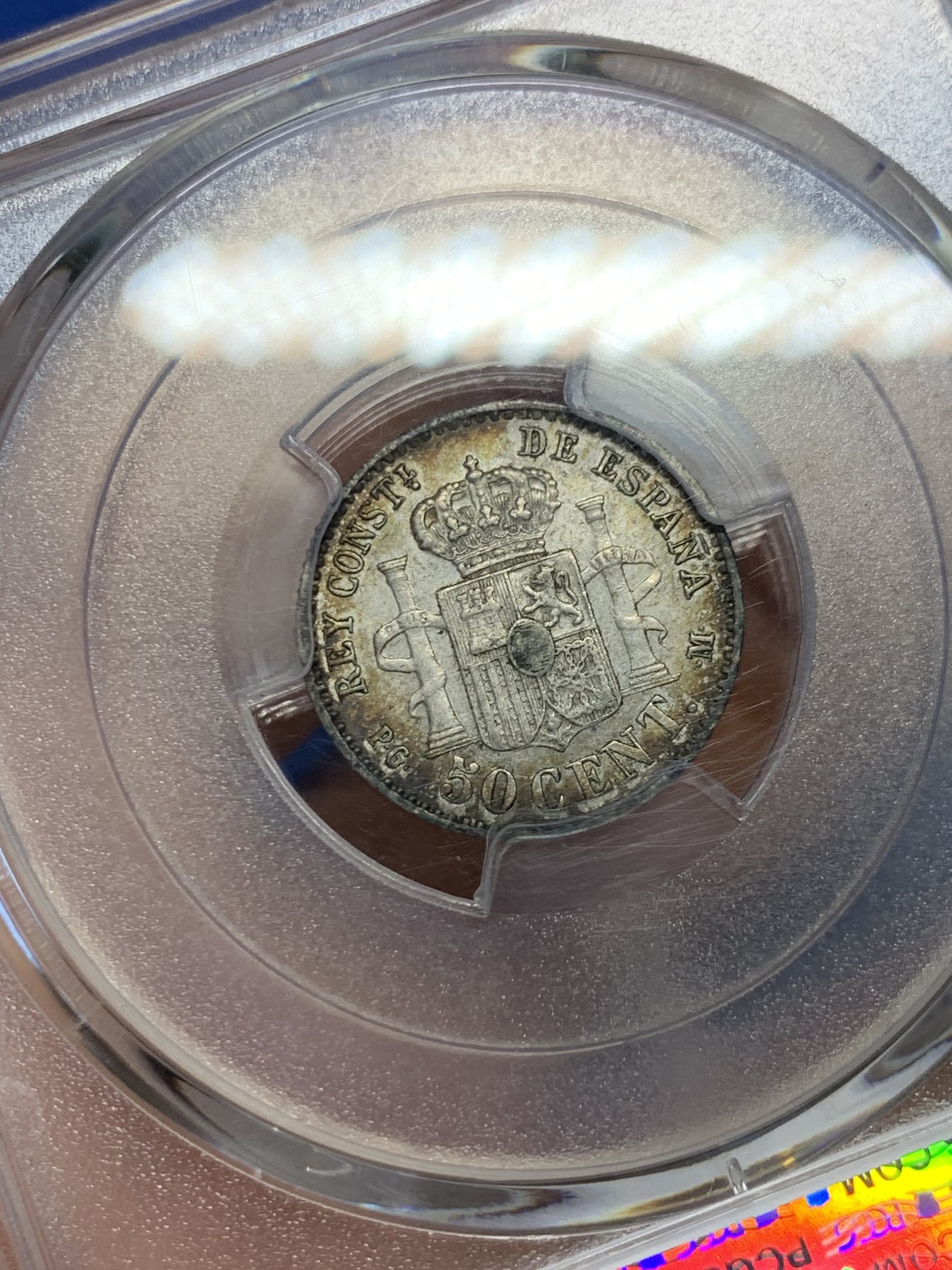 《竞宝斋》第232场-周日，周一 2场 (全场包邮) PCGS AU53 西班牙1892年 阿方索十三世光头婴儿版50分双柱银币