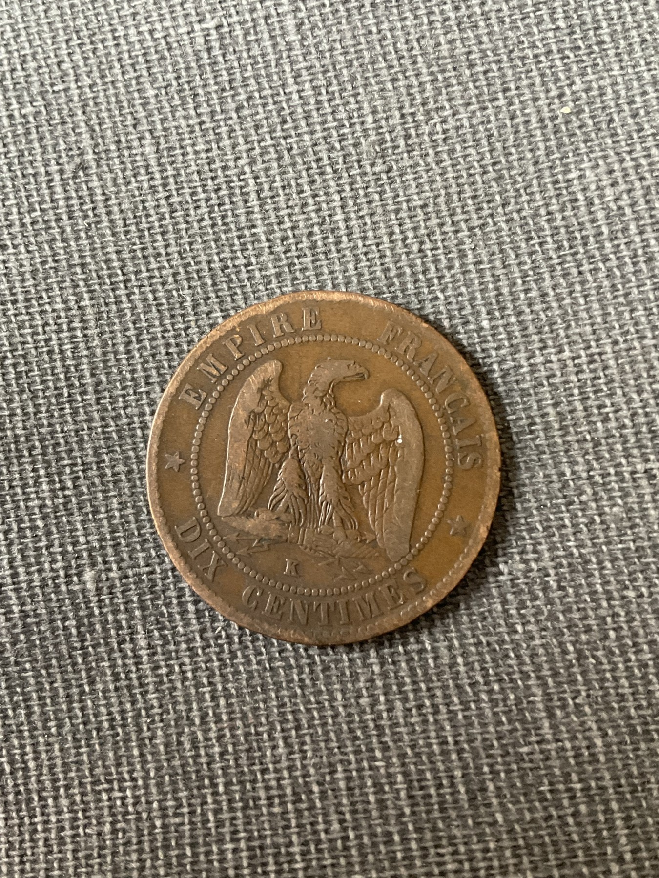 外国硬币二场2024-1-7 法国1864拿破仑三世铜币