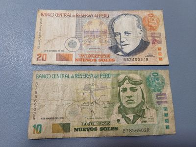 2024004纸币专场 - 秘鲁2001年原票一对 原票旧品