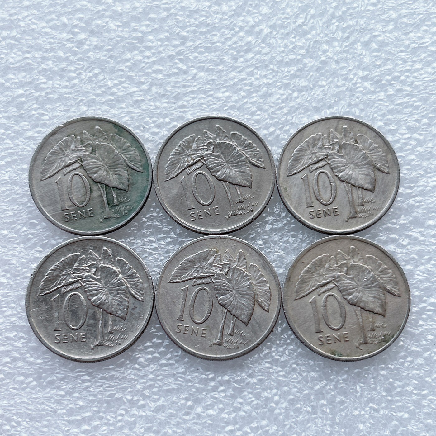 全场一元起拍 世界散币、银币专场 第53期 萨摩亚1974/93年10分硬币 6枚