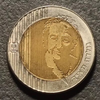 0起1加-纯粹捡漏拍-278散币银币场 - 以色列1995年10谢尔克果尔达·梅厄（梅厄夫人）双色纪念币