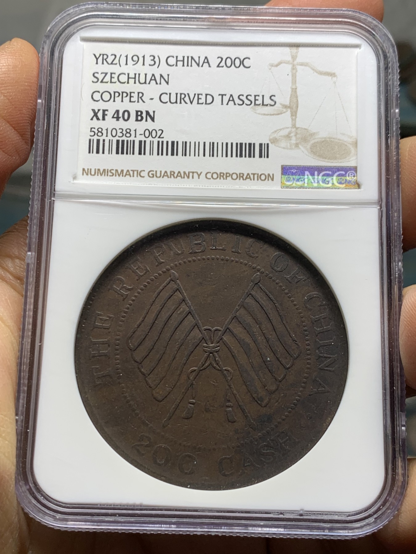 《竞宝斋》第232场-周日，周一 2场 (全场包邮) NGC XF40BN 低评状态 四川省造200文大铜币大版