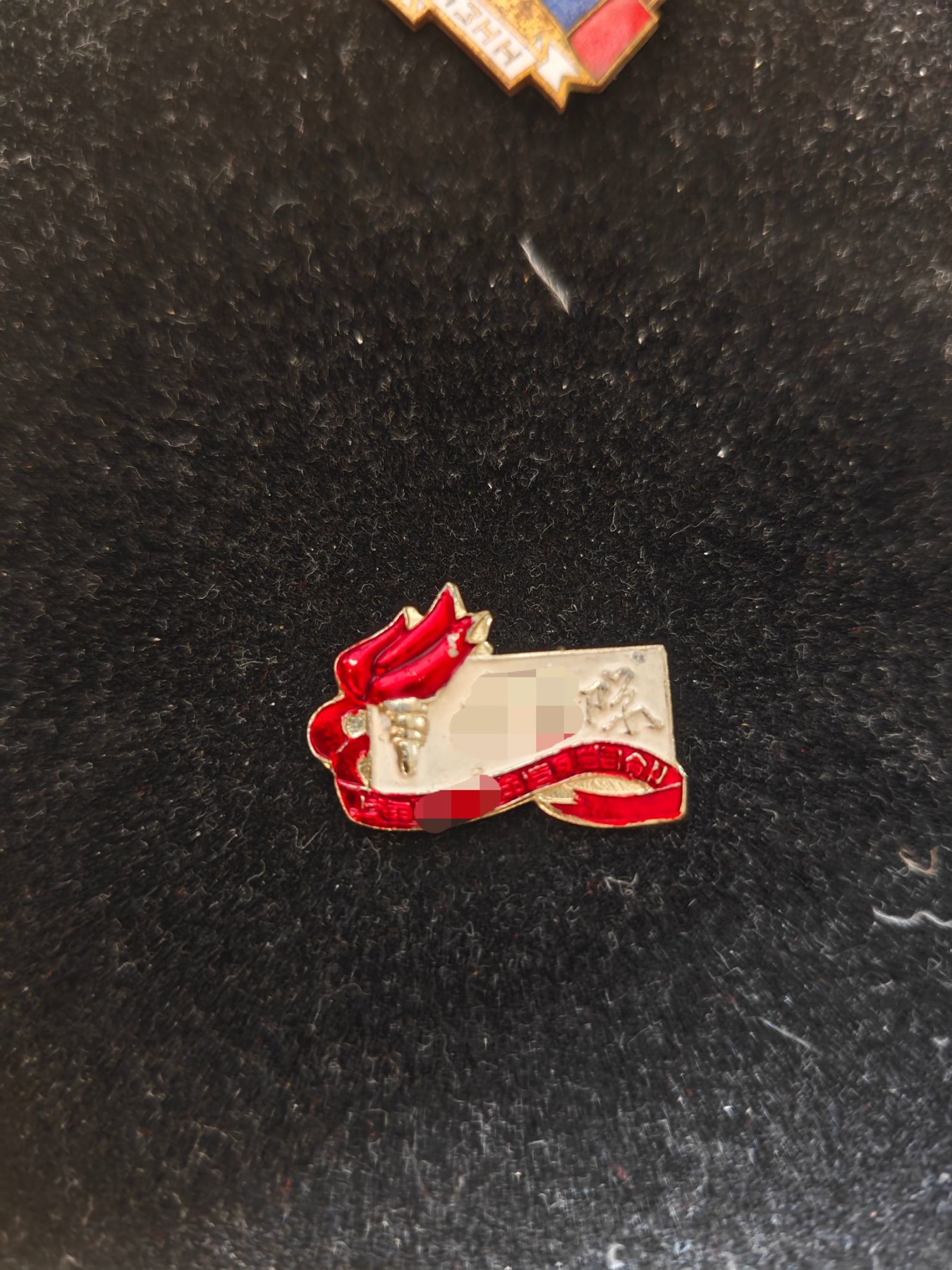 红色收藏🇨🇳毛主席像章红宝书0起专场🔥保真包老放心拍！ 工总司火炬