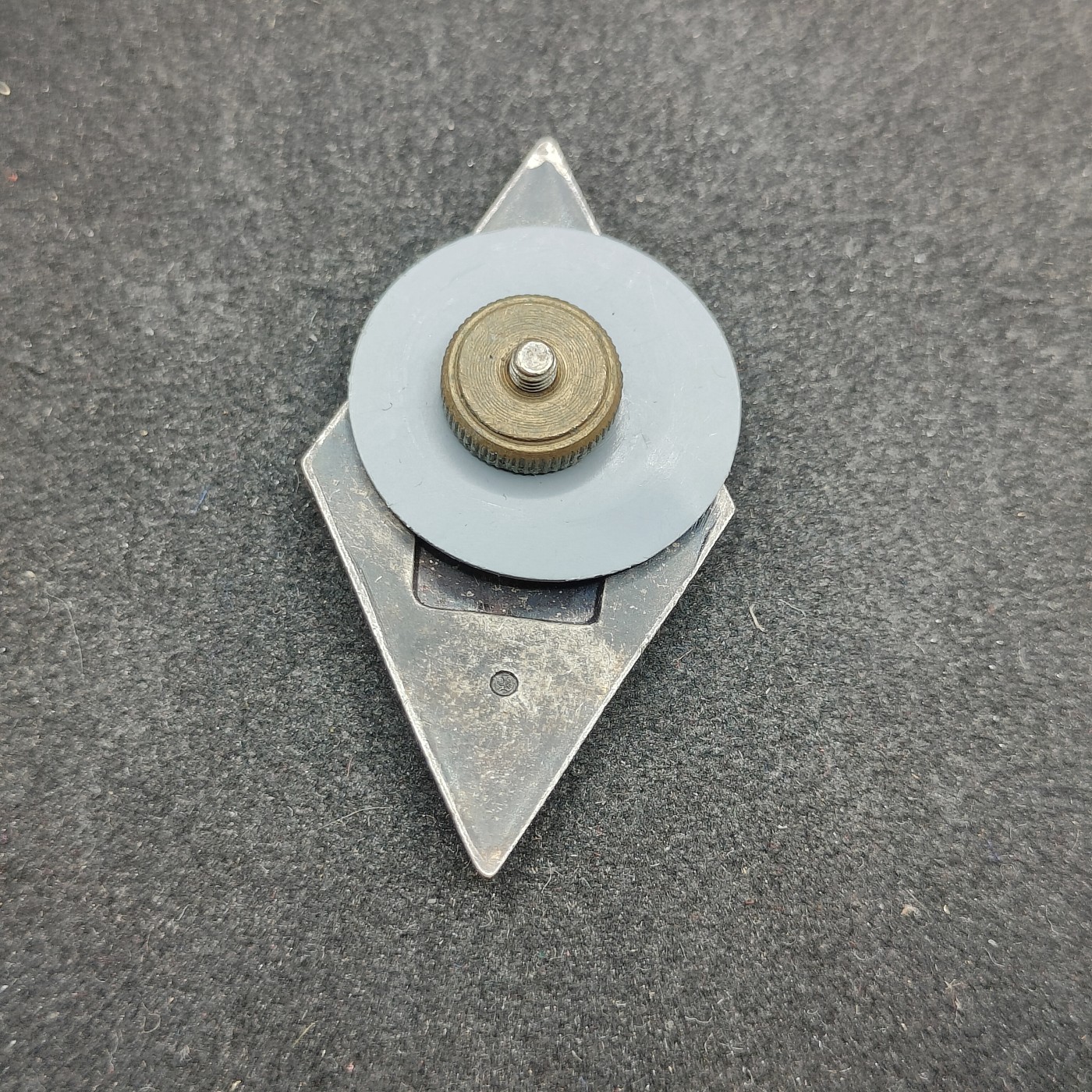 全场0元起拍 第124期 咸鱼国勋章拍卖专场 1月10日（周三）下午6：00开始 捷克斯洛伐克 苏联模式 军校毕业证章